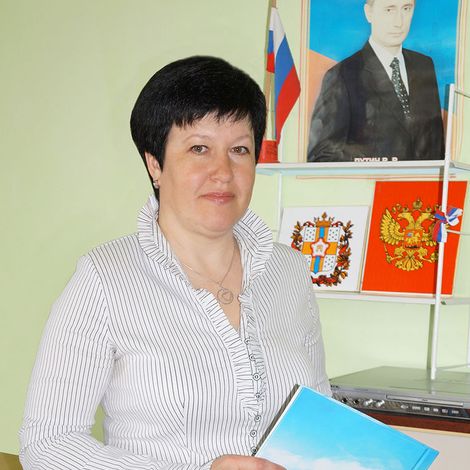 Зинченко Лариса Владимировна