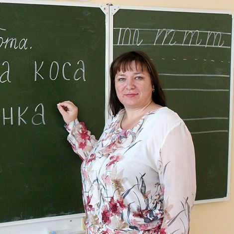 Ирина Вячеславовна Редько