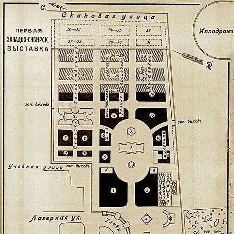План-схема Выставки 1911 г. из справочника &laquo;Весь Омск&raquo;